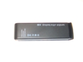sandisk_usb8gig_005