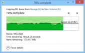 PicTransfer2GB