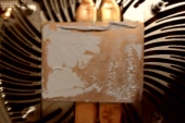 sam_0052