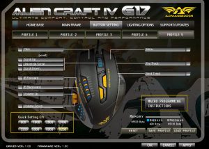 software1g17